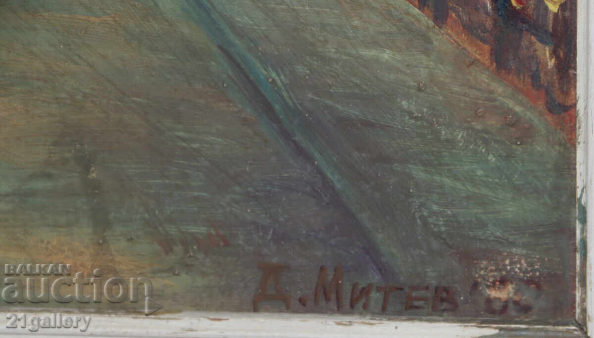 Dimitar Mitev Oil Paintings Cityscape - 7