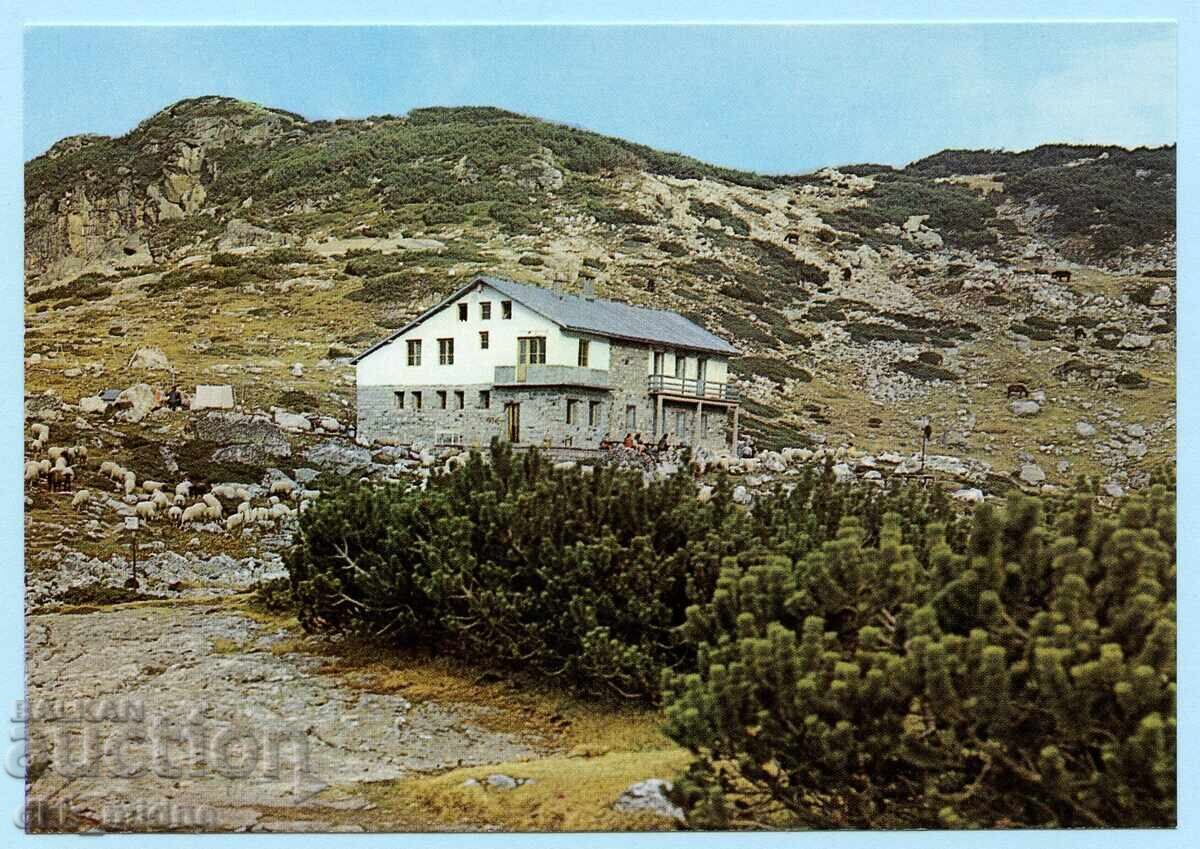 Ταχυδρομική κάρτα, Καταφύγιο Επτά Λιμνών, Όρος Ρίλα