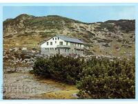 Ταχυδρομική κάρτα, Καταφύγιο Επτά Λιμνών, Όρος Ρίλα