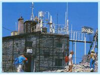 Пощенска картичка, Наблюдателницата на връх Мусала-2