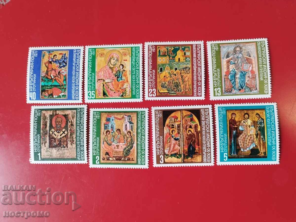 Icoane MNH - A 6175
