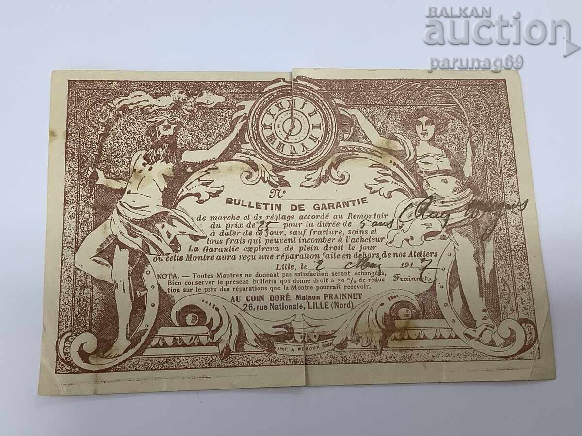Franța Card de garanție pentru ceas, orașul Lille, anul 1917 Franța Card de garanție pentru ceas, orașul Lille, anul 1917