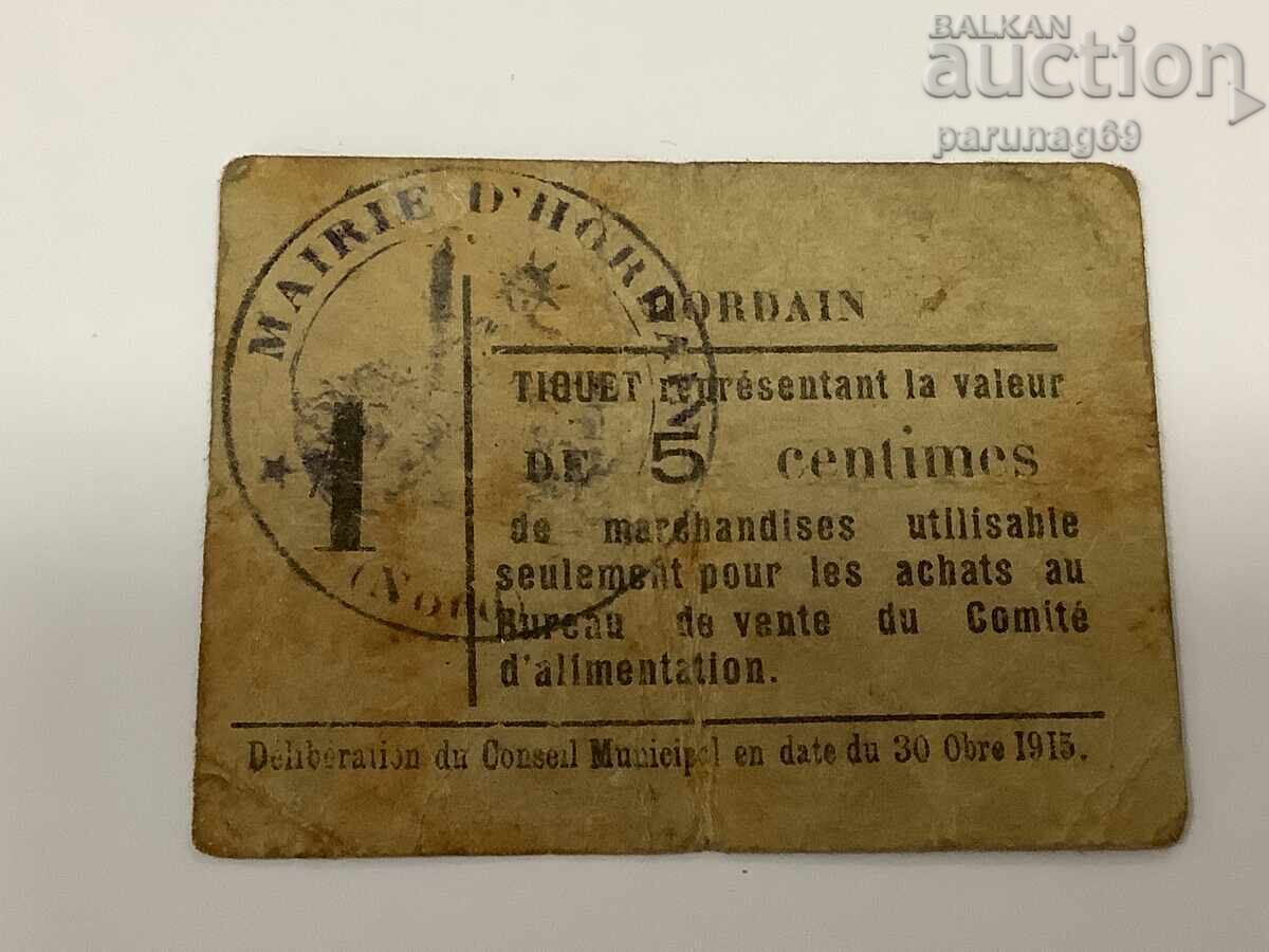 Франция 0,05 франк 1915 година