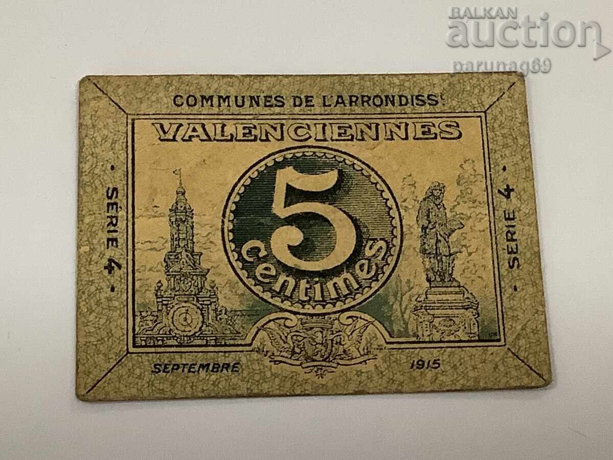 Γαλλία 0,05 φράγκα 1915