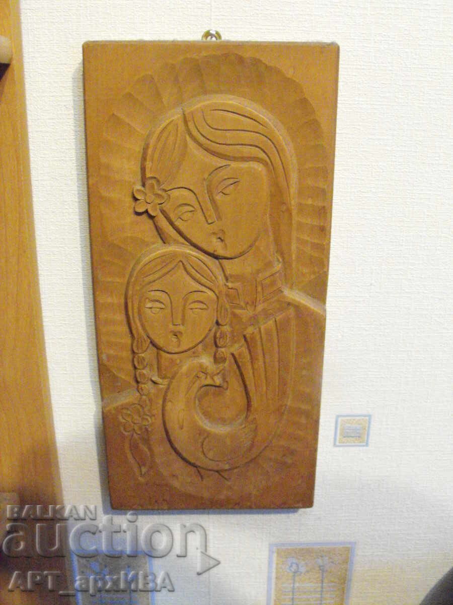 Sculptură în lemn, panou artistic, Școala de la Trevna