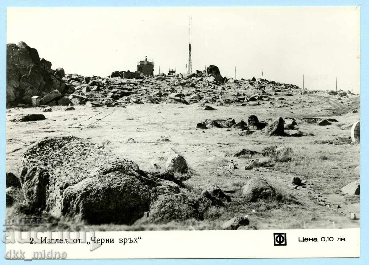 Изглед от "Черни връх" Витоша - 1 Изглед от "Черни връх" Витоша - 1
