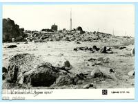 Θέα από "Τσέρνι Βrŭχ" Βίτοσα - 1