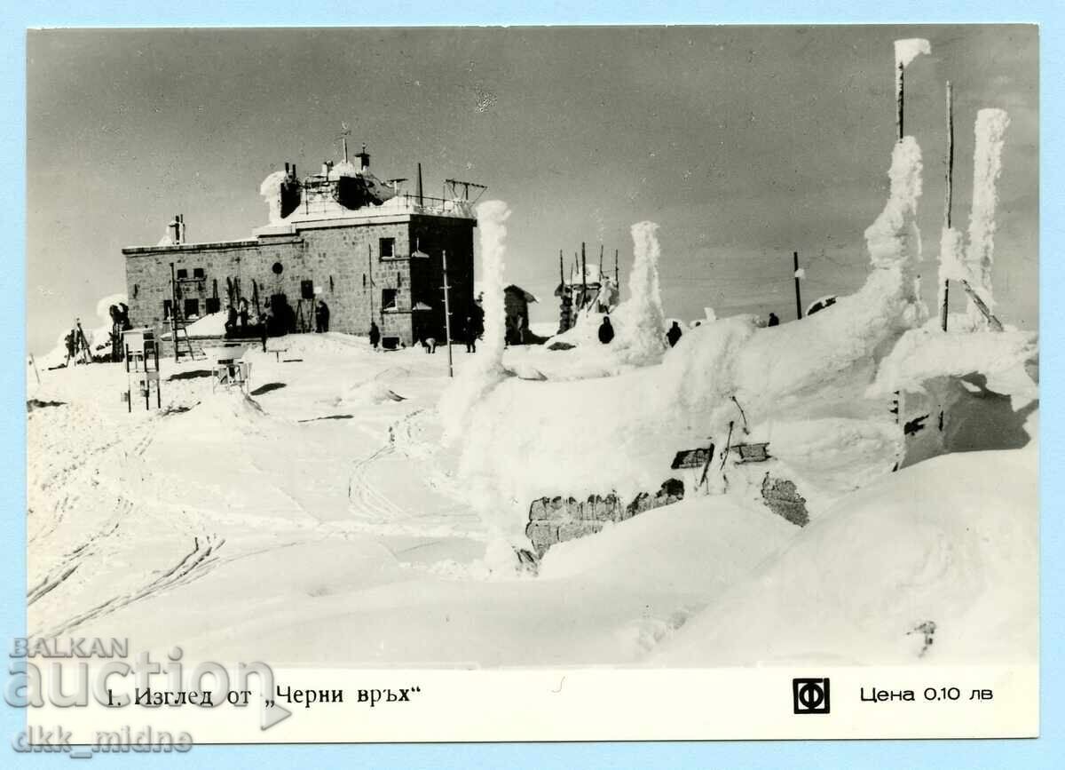 Vedere de la "Cherni Vrah" Vitosha - 2