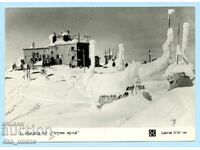 View from "Cherni Vrah" Vitosha - 2