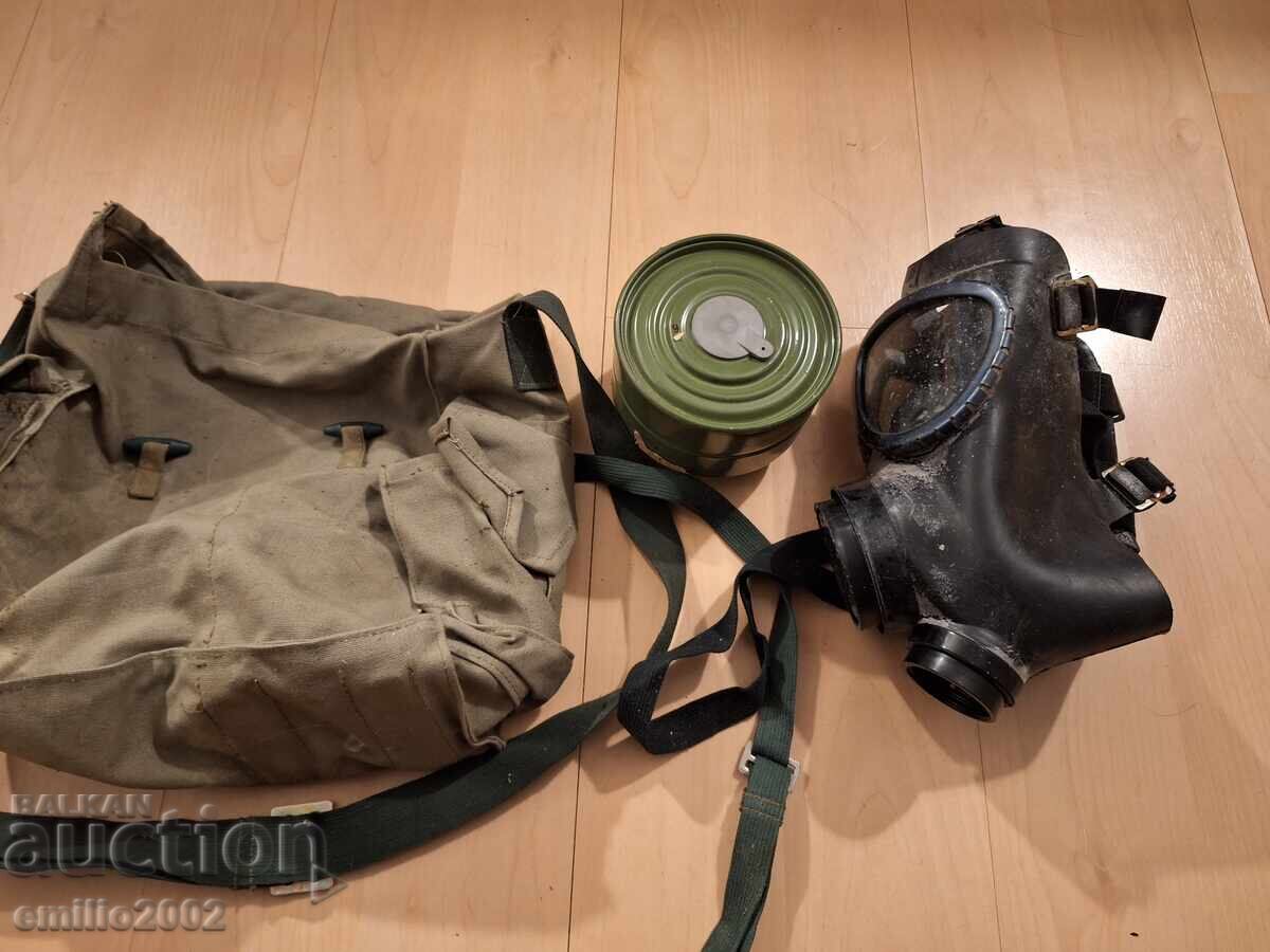 Военен противогаз 4 У с чанта с цена € 7.16 | 14.00 лв.
