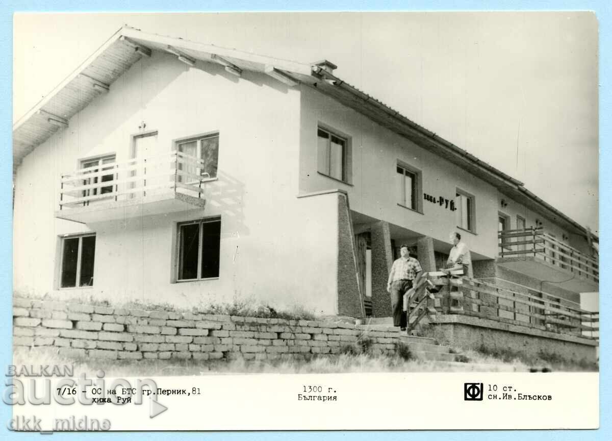 Ruy Hut, Ruy Mountain