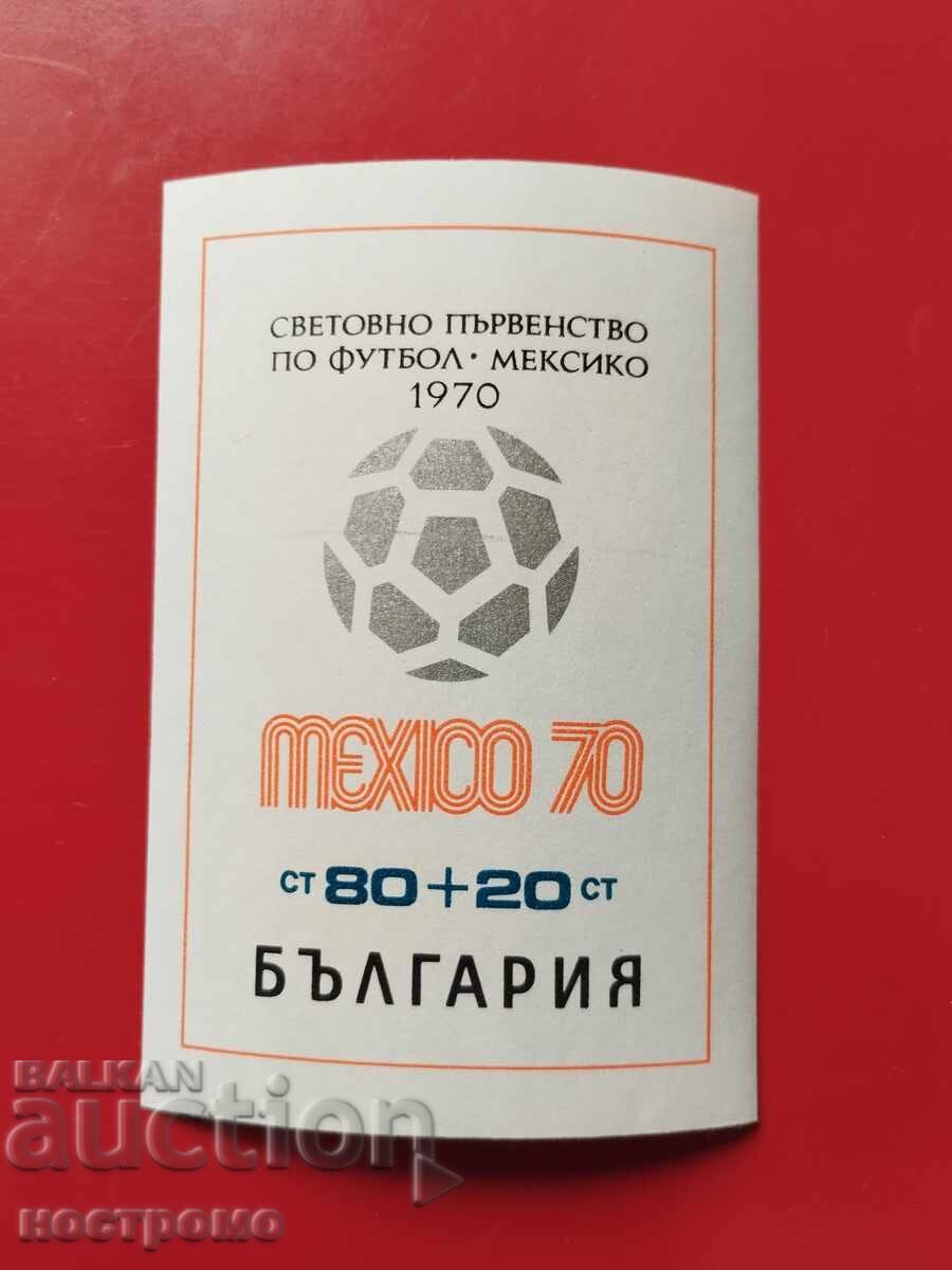 Football MNH - A 6176 Football MNH - A 6176