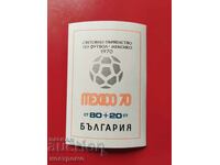 Футбол  MNH   -  A 6176