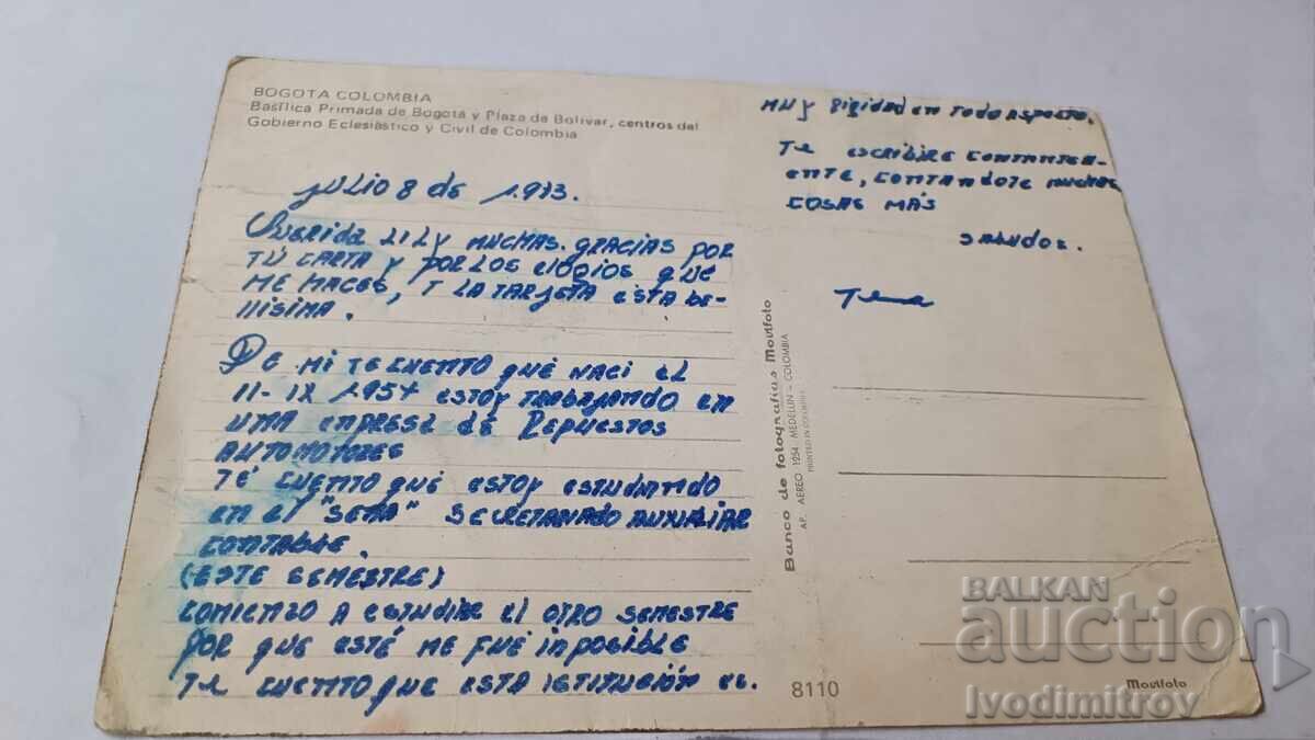 P K Catedrala Primada de Bogota și Piața Bolivar 1973 cu preț € 0.43 | 0.84 BGN