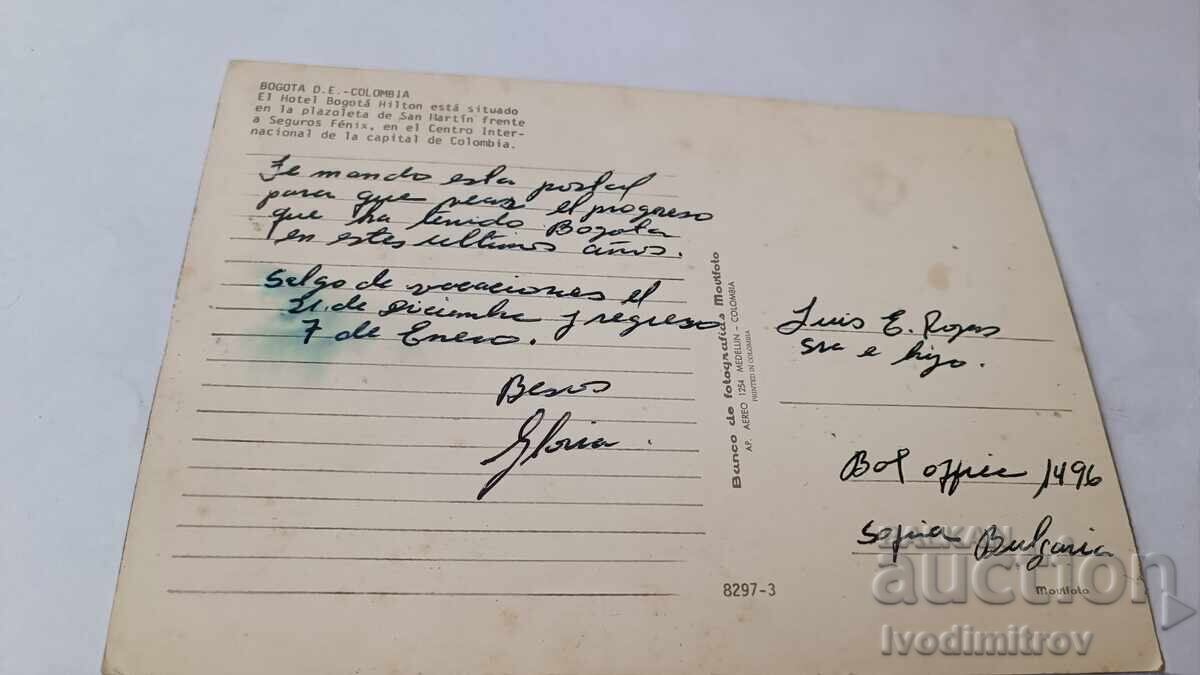 Cartolină poștală Bogota El Hotel Bogota Hilton cu preț € 0.43 | 0.84 BGN