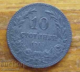 10 cenți 1917 - Bulgaria