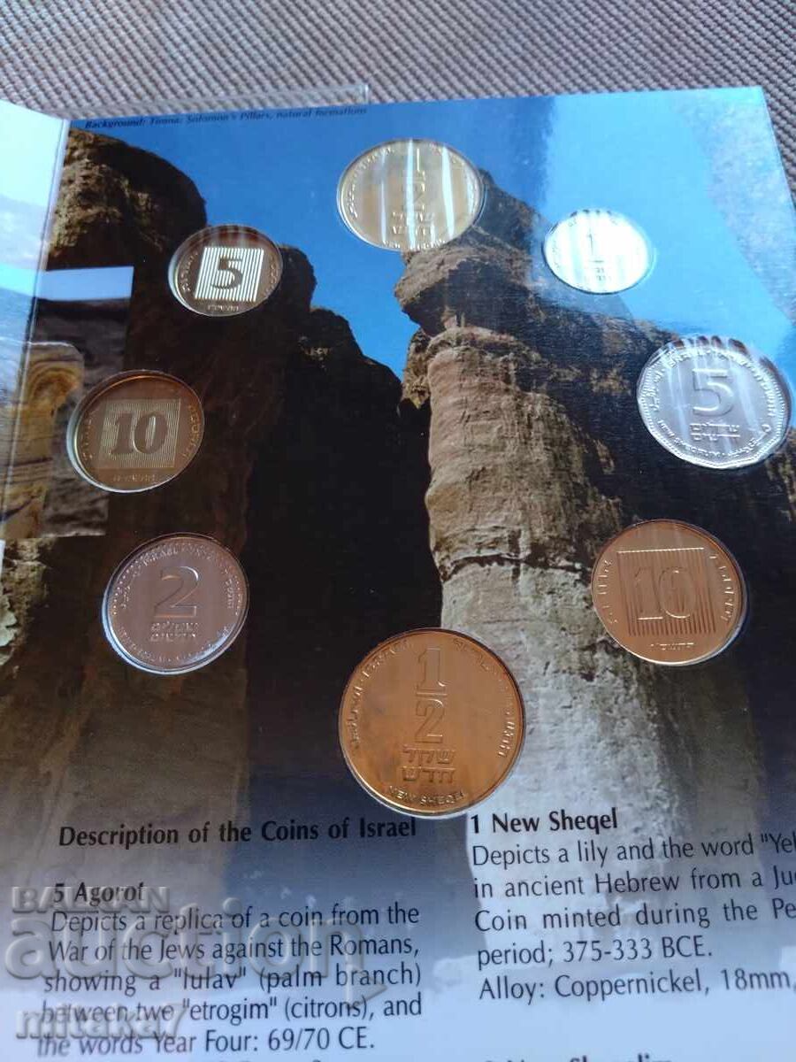 Delivery of Set of coins from 2007-2008, Israel