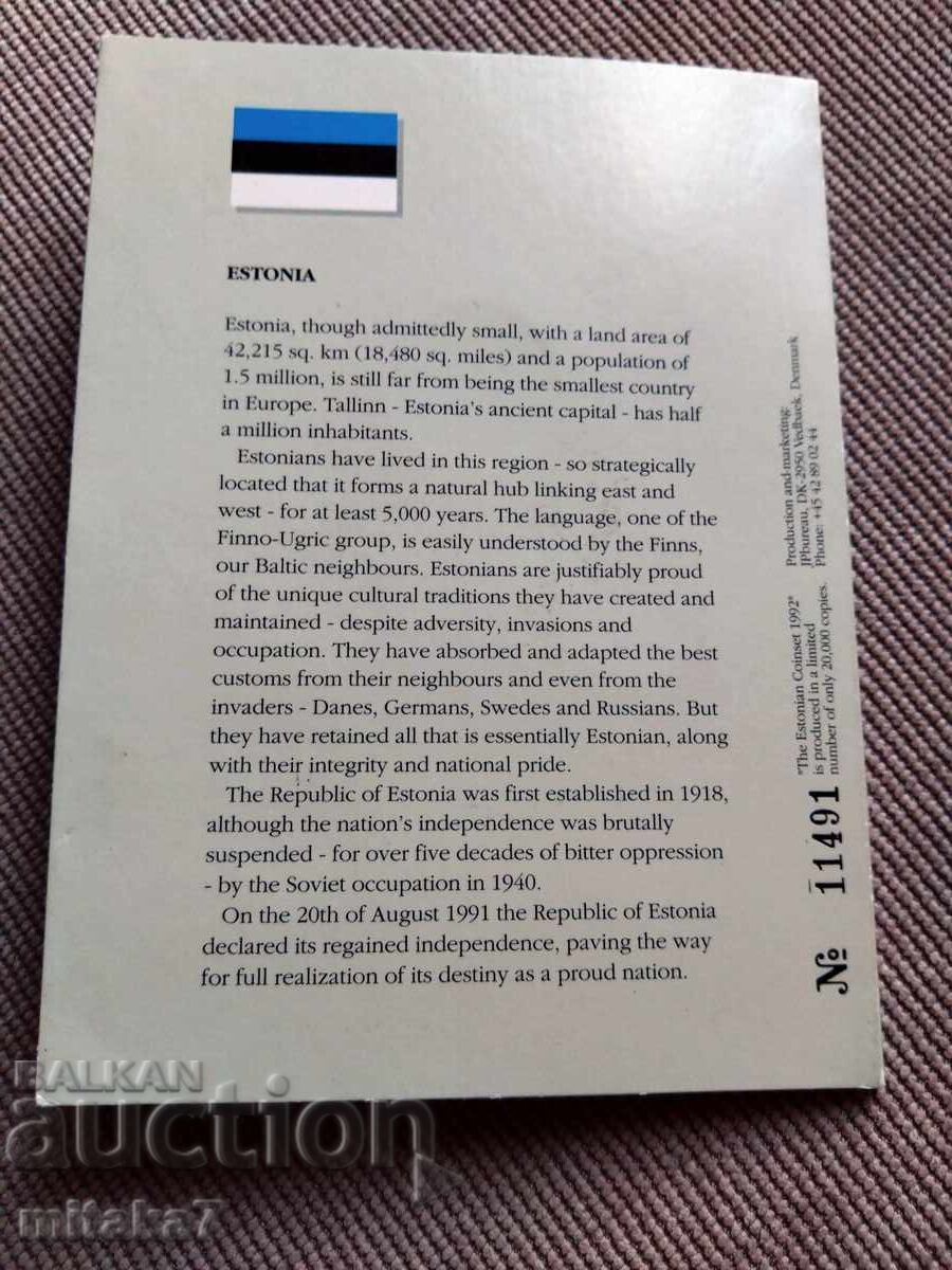 Сет монети 1992 година, Естония - 5