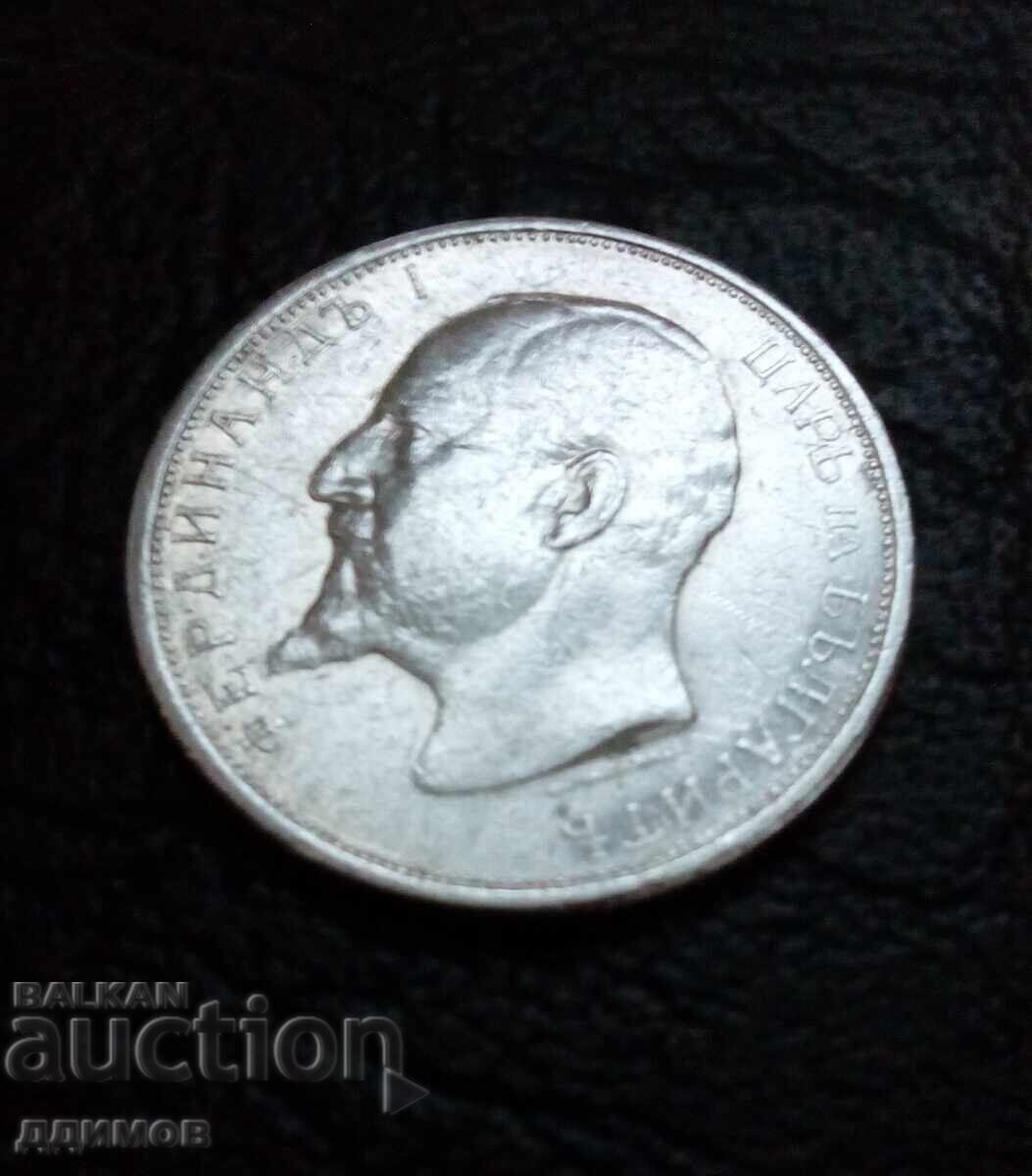 50 bani 1913 Ferdinand argint - 5