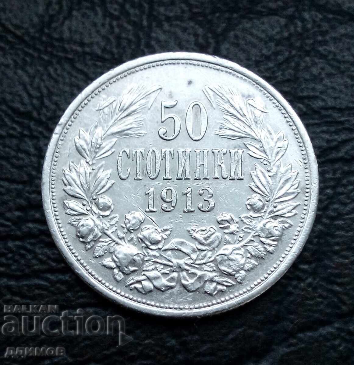 50 bani 1913 Ferdinand argint