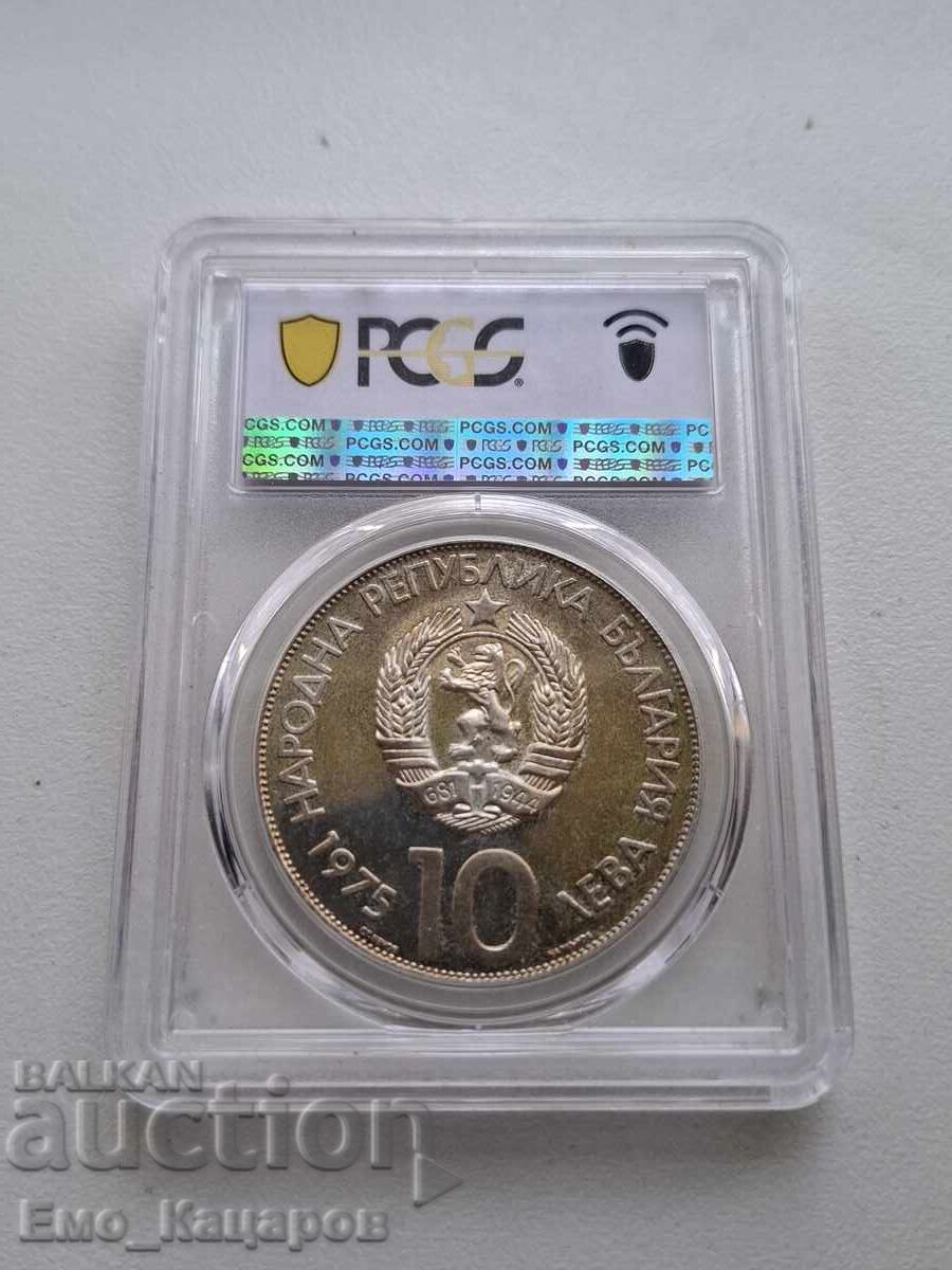 Delivery of 10 BGN Olympic Congress (grade)! Delivery of 10 BGN Olympic Congress (grade)!