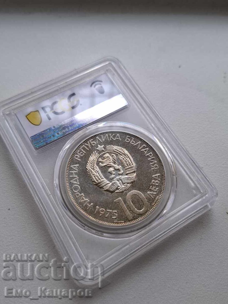 10 BGN Olympic Congress (grade)! - 5 10 BGN Olympic Congress (grade)! - 5