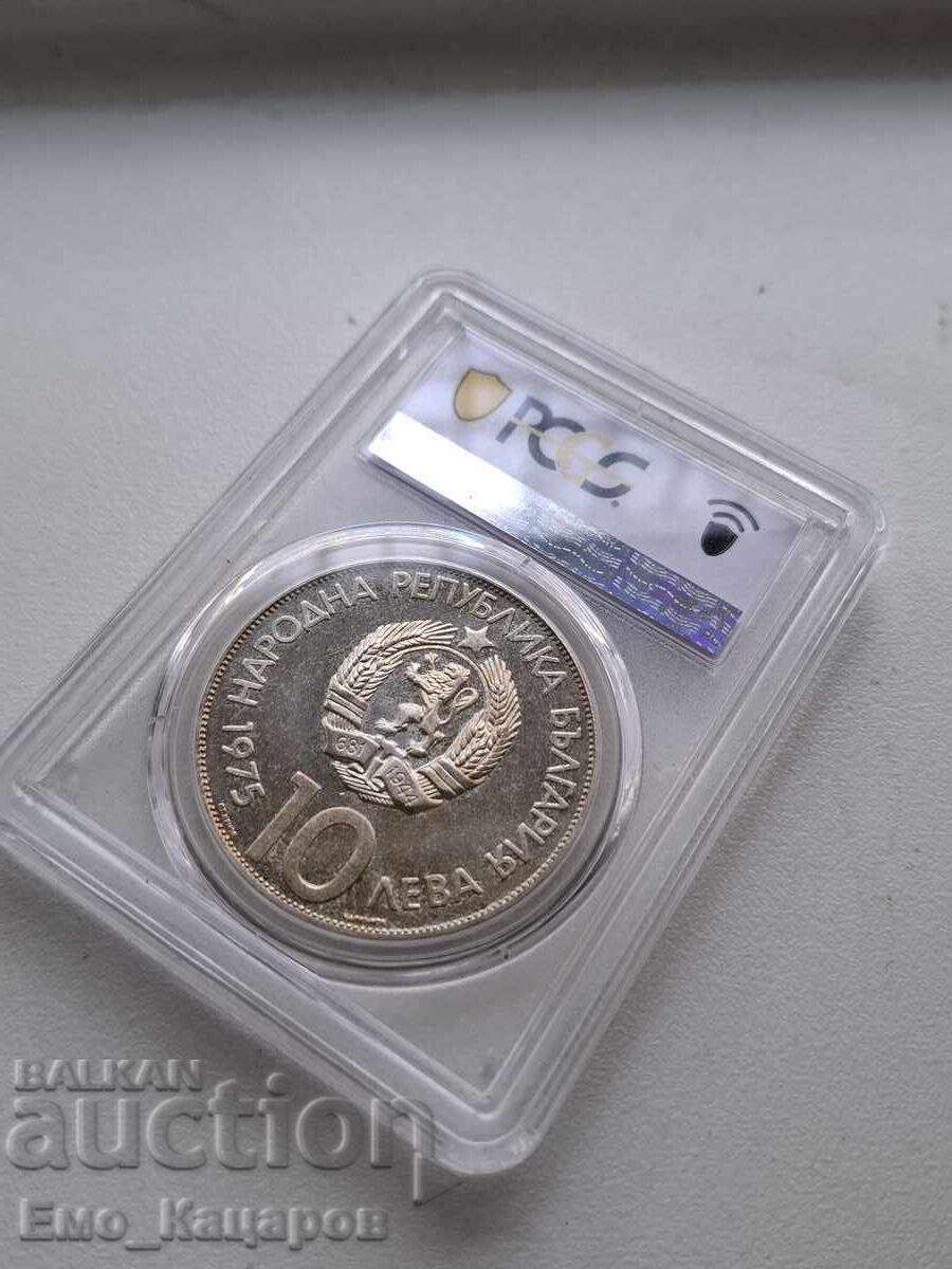 10 BGN Olympic Congress (grade)! - 6 10 BGN Olympic Congress (grade)! - 6