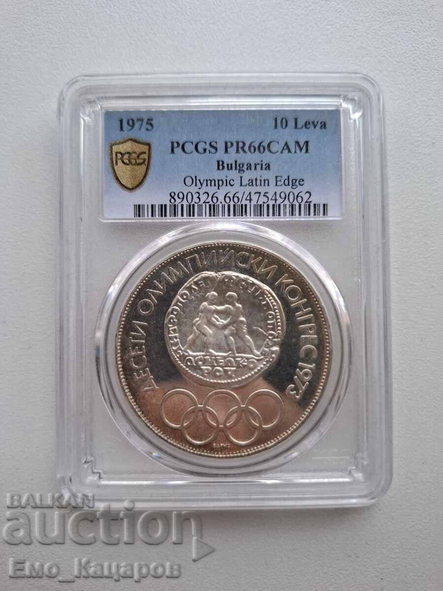 10 BGN Olympic Congress (grade)! - 7 10 BGN Olympic Congress (grade)! - 7