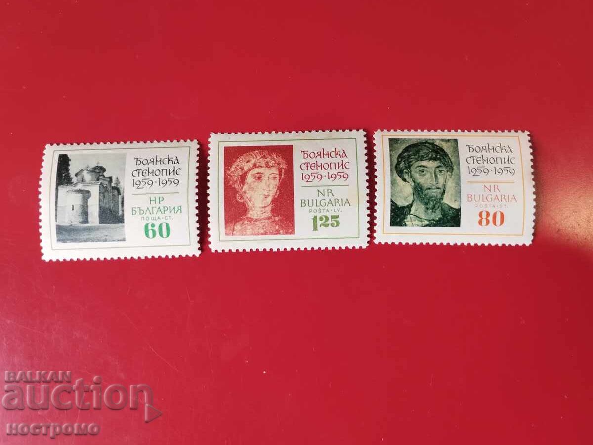 Bulgaria MNH - A 6179 Bulgaria MNH - A 6179