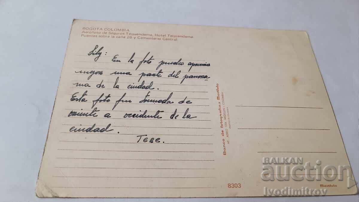Пощенска картичка Bogota Aerofoto de Hotel Tequendama с цена € 0.43 | 0.84 лв.