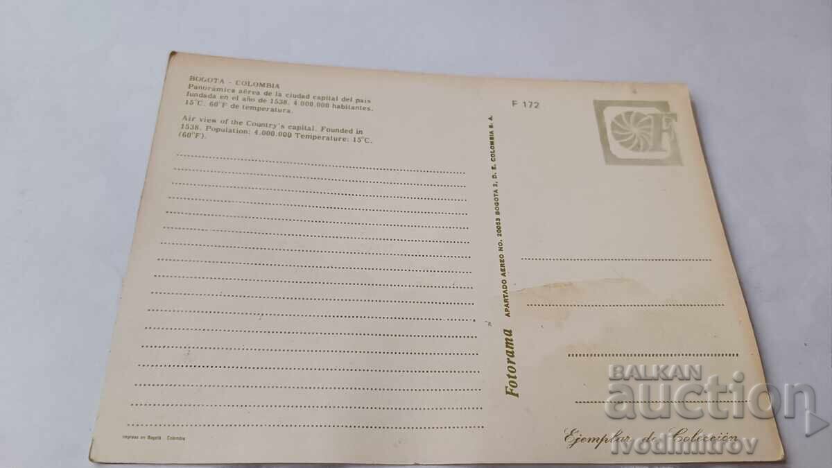 Пощенска картичка Bogota Air View of the Country's Cpital с цена € 0.43 | 0.84 лв.