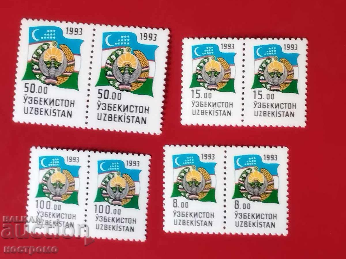 2 Uzbekistan MNH - A 6181 2 Uzbekistan MNH - A 6181