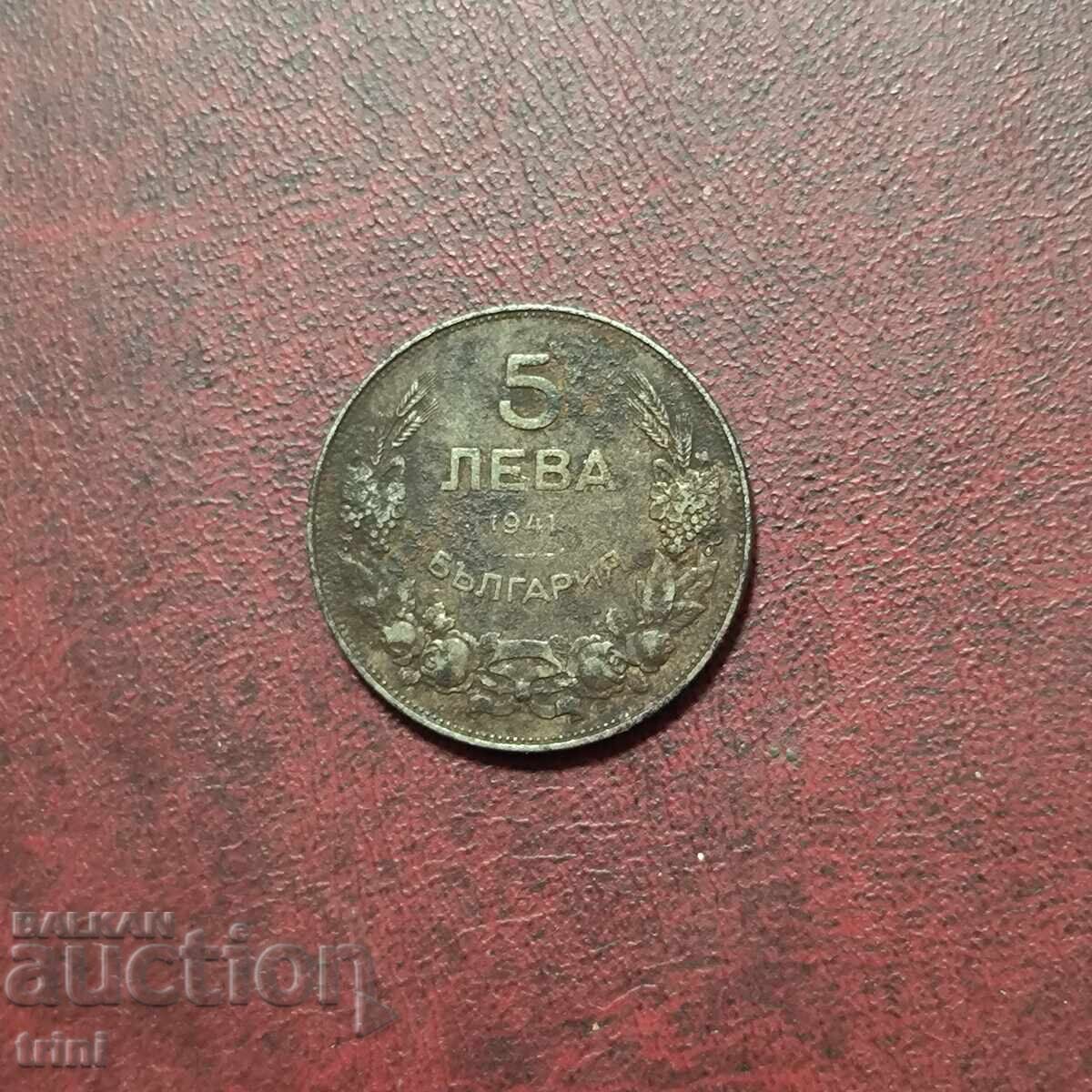 Bulgaria 5 BGN 1941