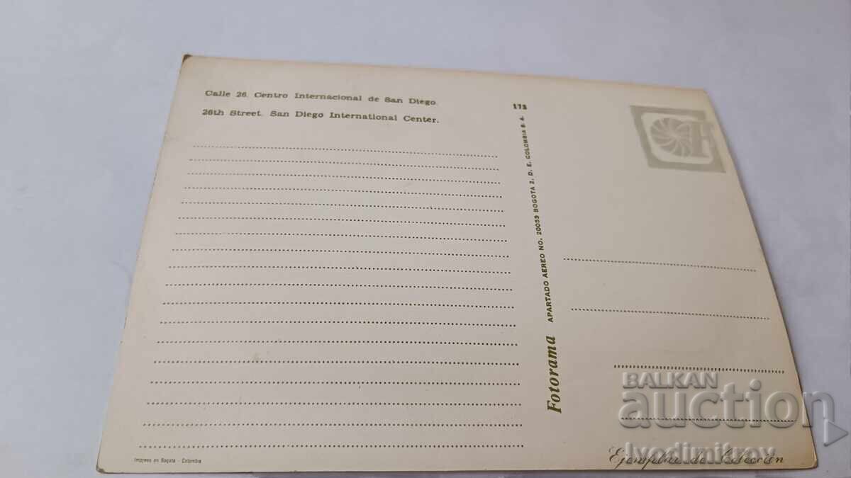 Cartolină poștală Bogota Centro Internacional de San Diego cu preț € 0.43 | 0.84 BGN