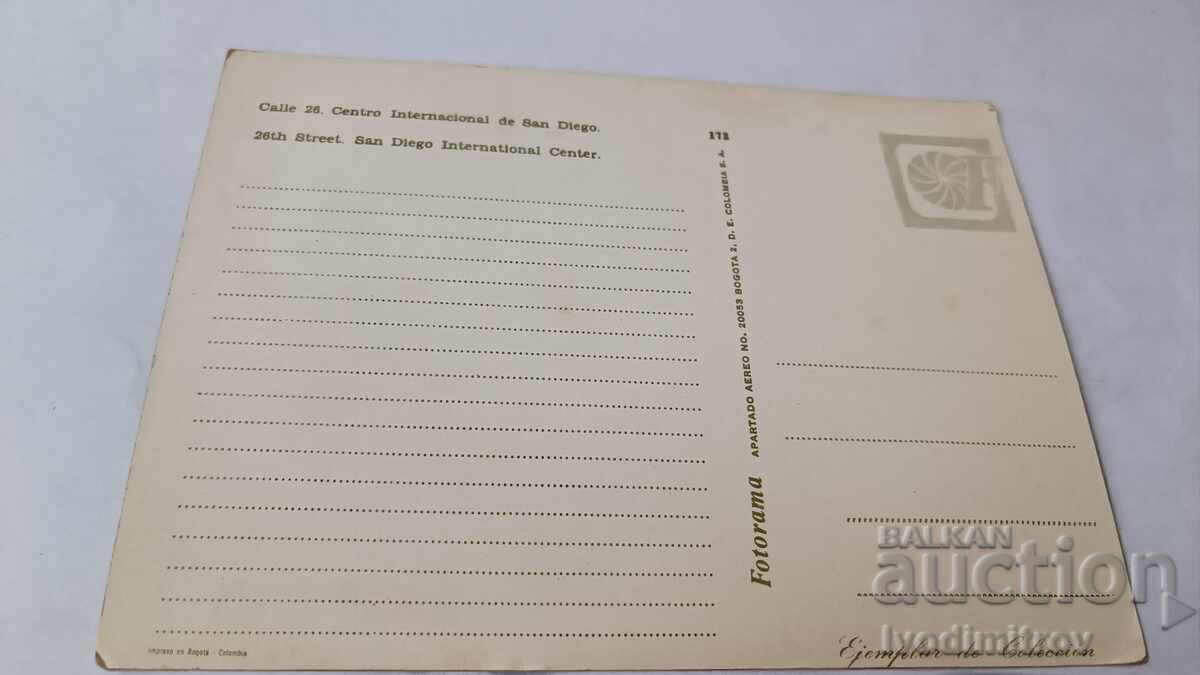 Cartolină poștală Bogota Centro Internacional de San Diego cu preț € 0.43 | 0.84 BGN