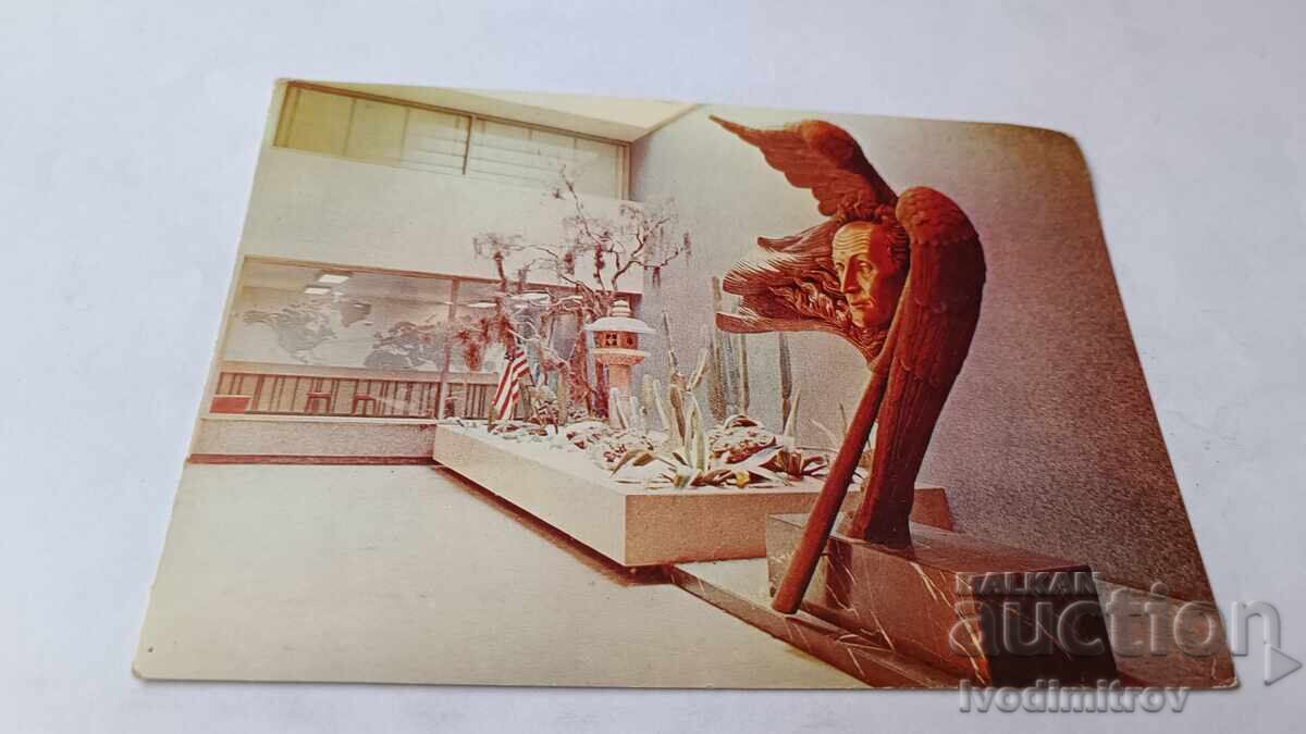 Postcard Bogota Symbol of Seguros Bolivar