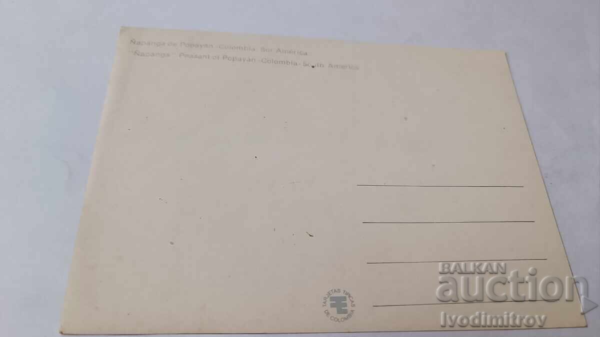Καρτ ποστάλ Napanda de Papayan Colombia με τιμή € 0.43 | 0.84 BGN