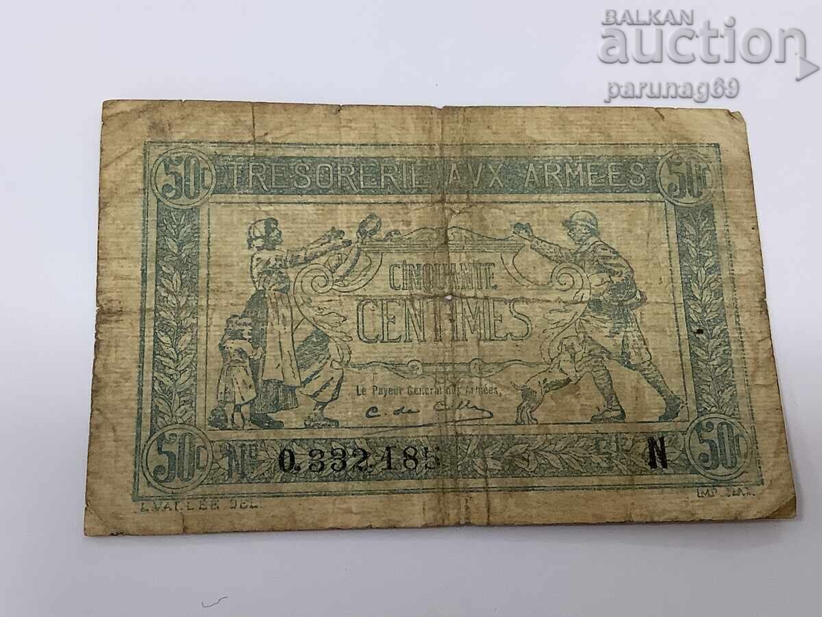 Франция 0,25 франк 1917 година Франция 0,25 франк 1917 година