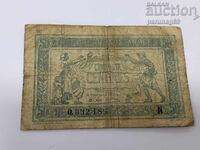 Franța 0,25 franci 1917