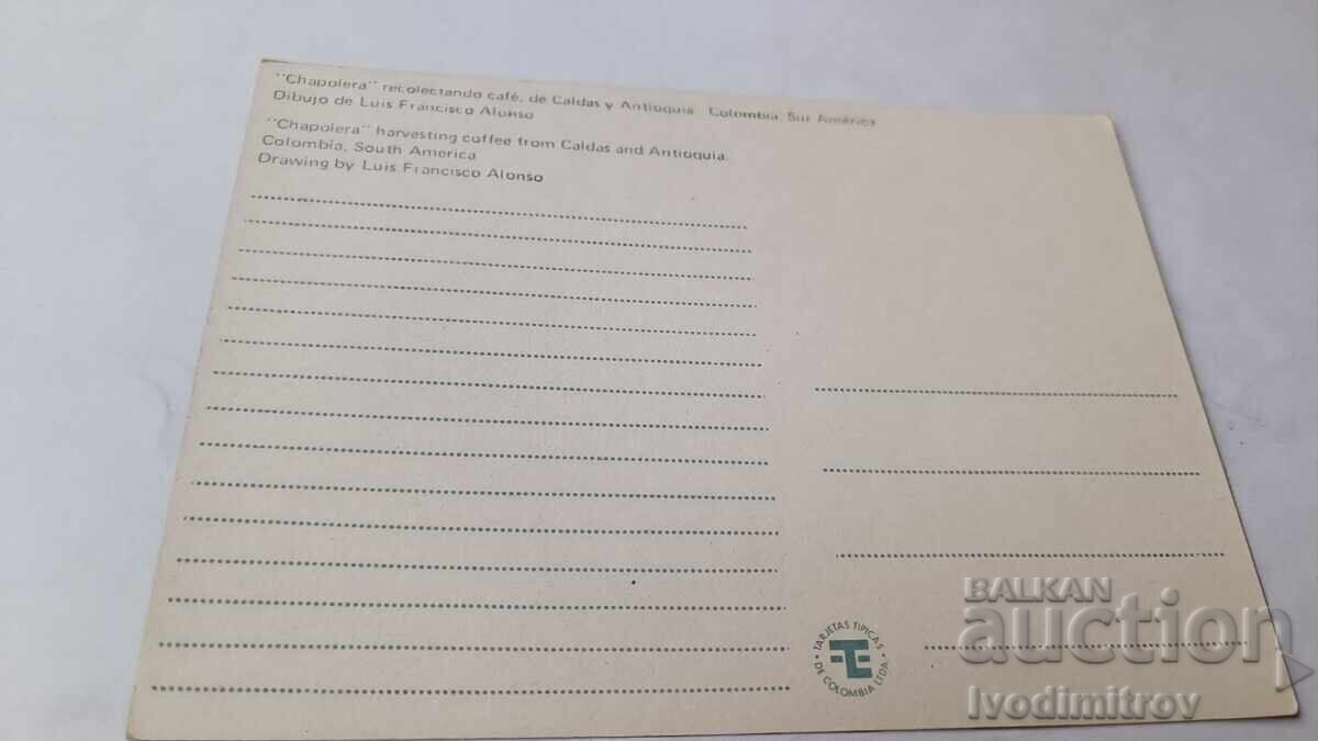 Postcard Chapolera Harvesting Coffee Colombia with price € 0.43 | 0.84 BGN