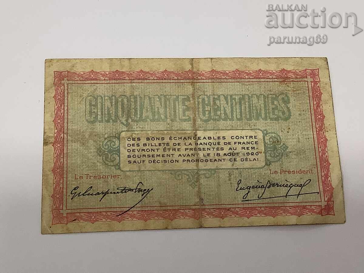 Франция 0,25 франк 1915 година с цена € 4.09 | 8.00 лв.