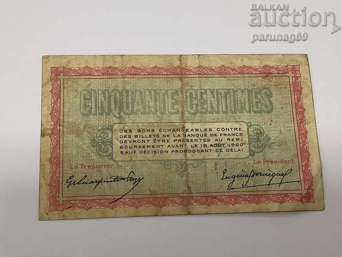 Γαλλία 0,25 φράγκα 1915 με τιμή € 4.09 | 8.00 BGN