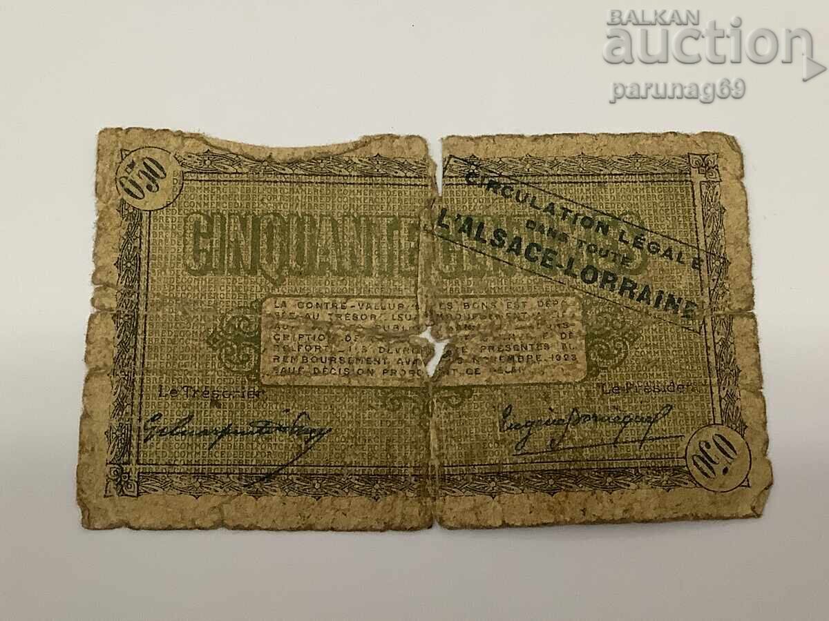 Franța 0,25 franci 1915 cu preț € 3.07 | 6.00 BGN Franța 0,25 franci 1915 cu preț € 3.07 | 6.00 BGN