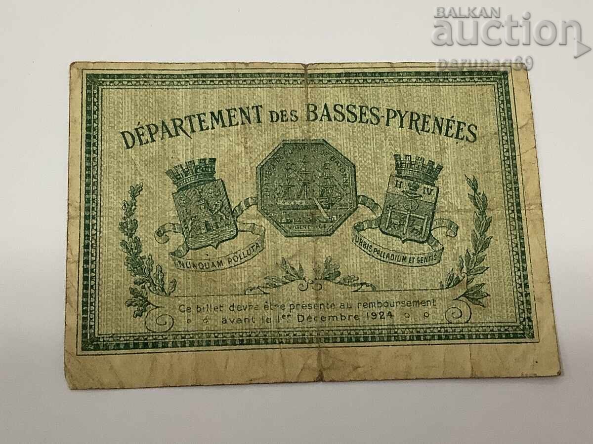 Γαλλία 0,25 φράγκα 1919 με τιμή € 4.09 | 8.00 BGN Γαλλία 0,25 φράγκα 1919 με τιμή € 4.09 | 8.00 BGN
