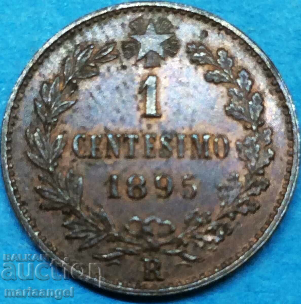 1 centesimo 1895 Ιταλία Umberto 1 (1895-1904) σπάνιο και ακριβό με τιμή € 14.83 | 29.00 BGN