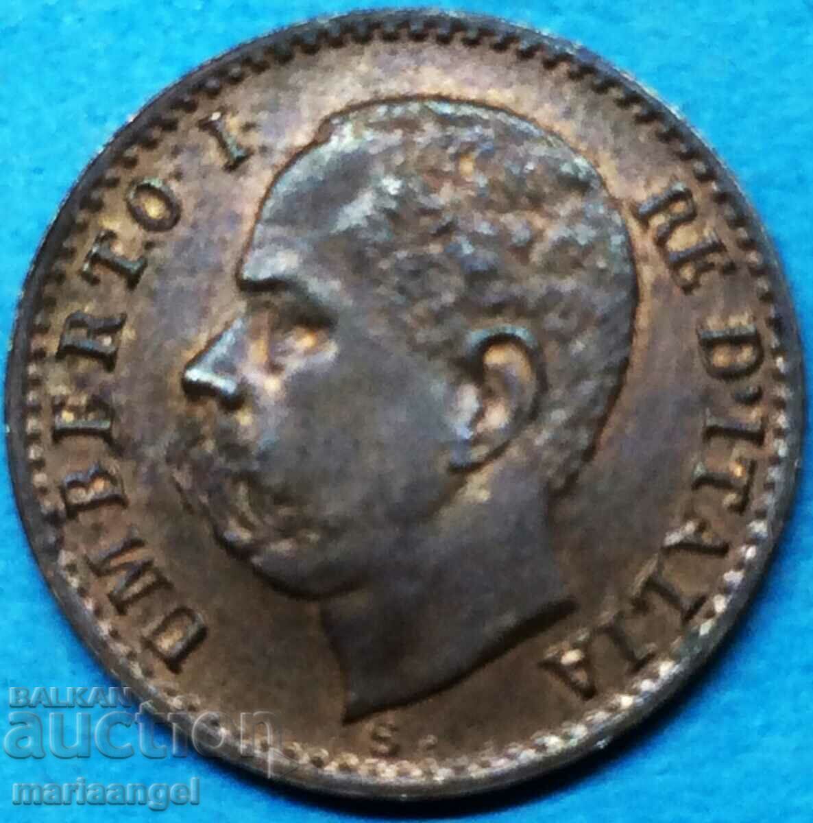Δημοπρασία 1 centesimo 1895 Ιταλία Umberto 1 (1895-1904) σπάνιο και ακριβό