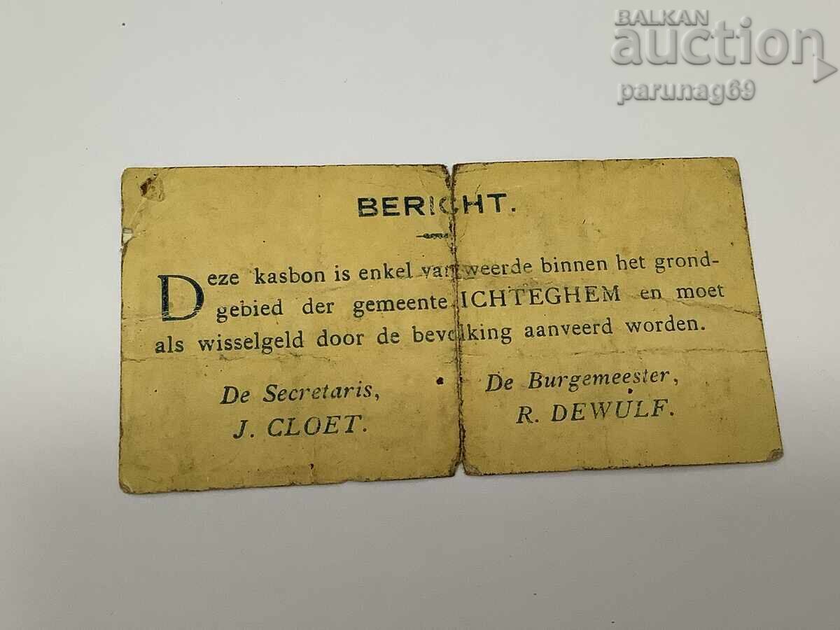 Белгия 0,50 центиемес 1917 година с цена € 4.09 | 8.00 лв. Белгия 0,50 центиемес 1917 година с цена € 4.09 | 8.00 лв.