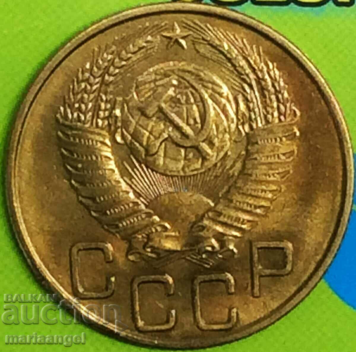 Аукцион 3 копейки 1953 Русия СССР