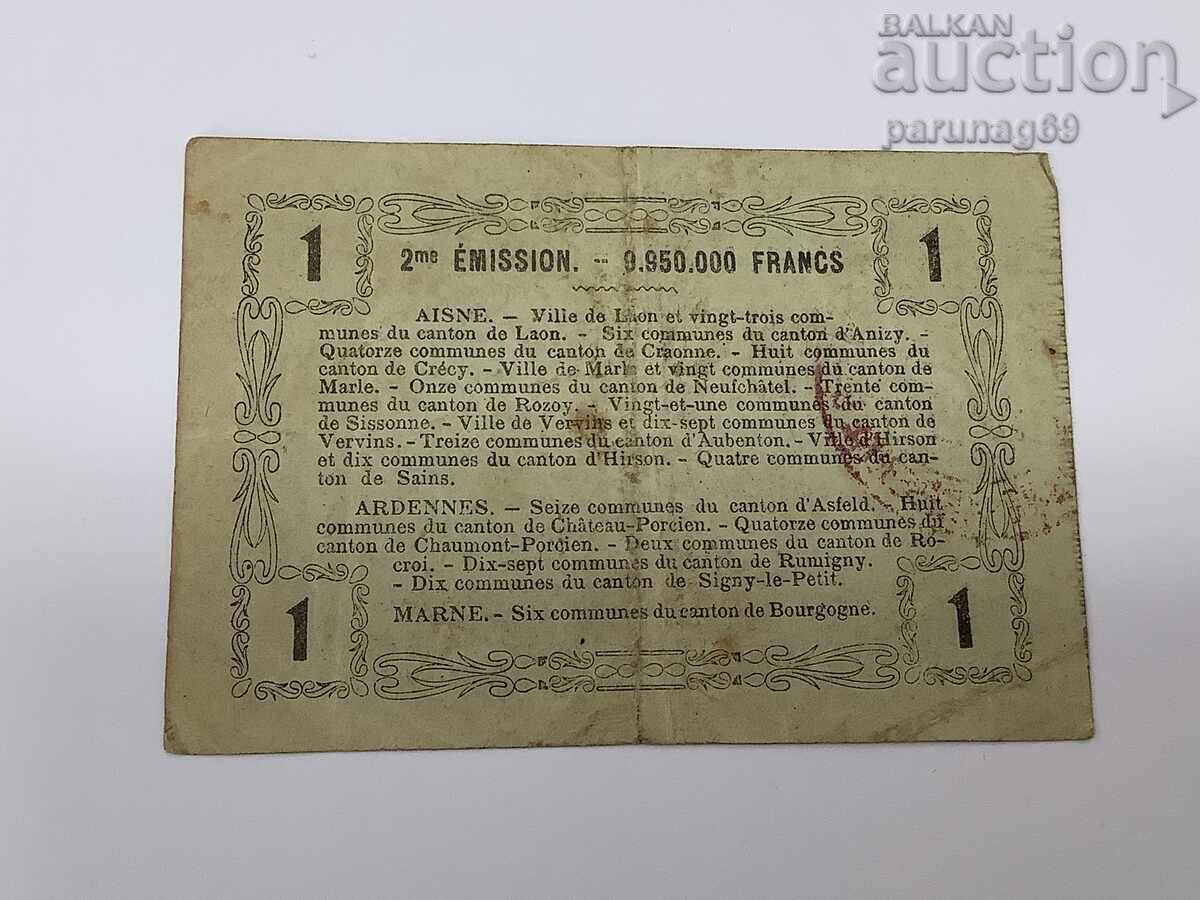 Франция 1 франк 1916 година с цена € 4.60 | 9.00 лв.