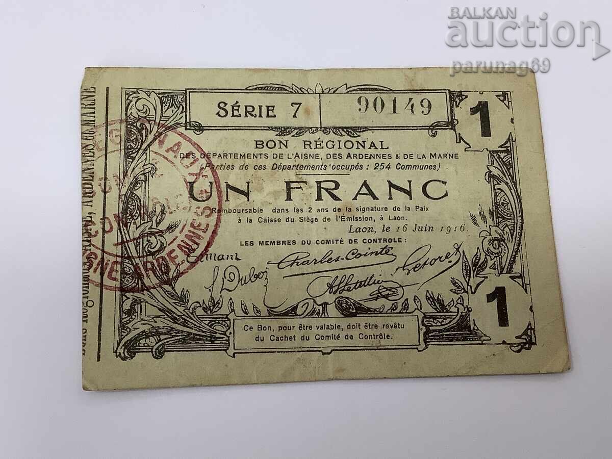 Франция 1 франк 1916 година